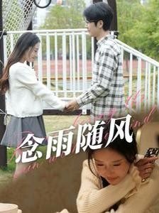 《哪吒2》在线观看高清版电影免费播放下载视频