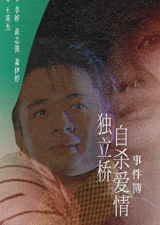 妈妈你真棒免费观看全集高清版