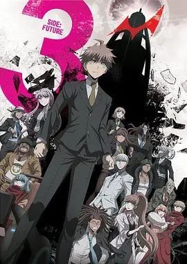 棋魂电影真人版演员表介绍大全