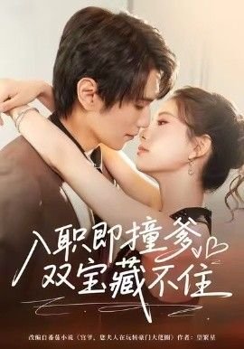 歌曲《女人花》歌词