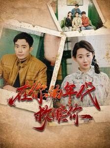 理发师陶德英文名