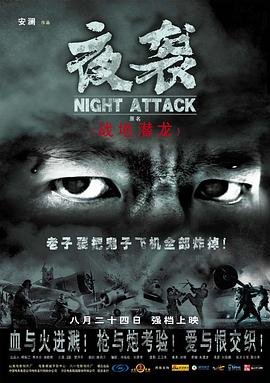 中国的核废水怎么处理的