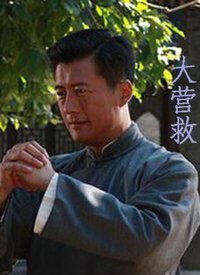 快把我哥带走第5季剧情介绍