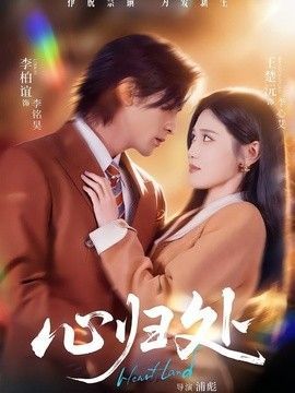 孩子那些事儿影评