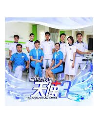 白小姐韩剧在线