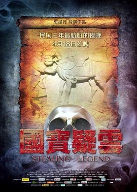 想见你张杰歌词翻译是什么意思