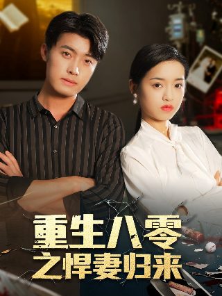 育精汤的功效