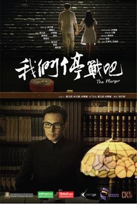 莱莎的炼金工房游戏多大