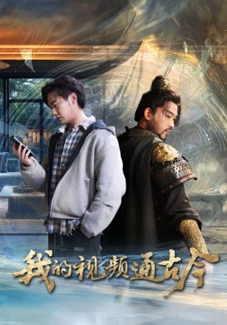 短剧厨神免费观看高清版下载全集