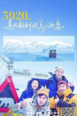 《来自地狱》电影下载百度网盘