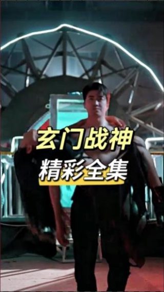美剧《战士》主演有哪些角色扮演者是谁啊英文