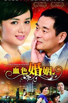 奔跑吧兄弟8全集免费