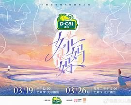 感恩节手抄报简单漂亮