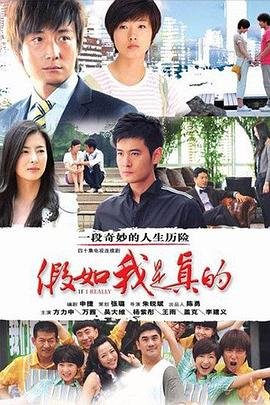 《英雄无名》纪录片免费观看国语版全集高清