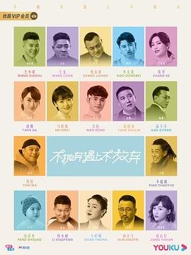 妙女神探第4季百度云资源