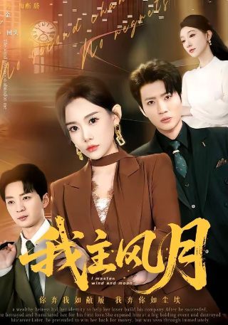 美女厨房第三季全集在线观看视频