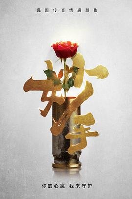 土耳其语翻译汉语