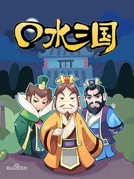美国空姐2019满天星法版免费观看