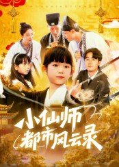 假如生活欺骗了你教学反思简短