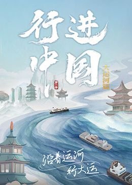 极道女孩 豆瓣