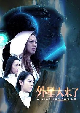 老电影《红嫂》完整版视频播放下载百度云盘资源