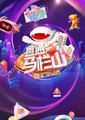 隐藏完整版