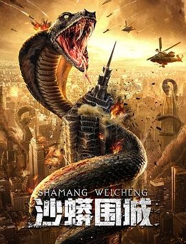 春秋封神电视剧爱奇艺在线观看免费
