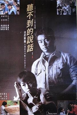 红楼梦第一集剧情简介