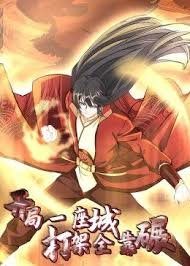 圣罗兰口红广告
