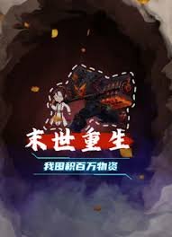 暗黑女子日剧免费观看高清