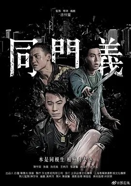 中国民航大学分数线