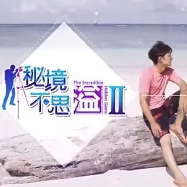 致命魔术免费观看全集完整版