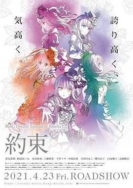 gs美神33