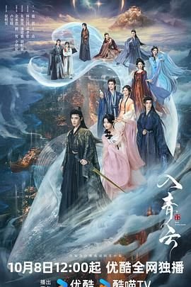 明天就是端午节啦