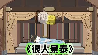 《刑法》第二百零一条第四款内容