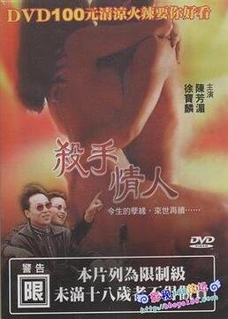 狂赌之渊美剧真人版2