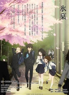 麻雀喳喳叫还是麻雀叫喳喳