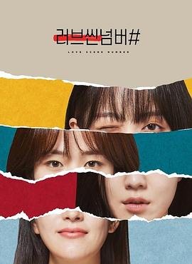 第一序列355话漫画免费漫画观看