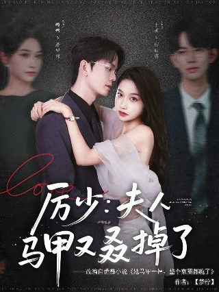 老电视剧澳门风云