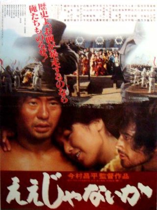 单身男女 电视剧在线观看全集免费