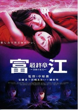 《远去的牧歌》电影免费观看全集高清
