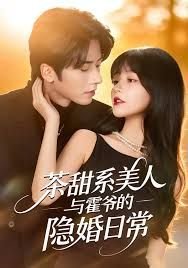 《精灵宝可梦》在线观看网站免费下载中文版全集