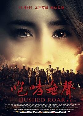 错了性别不错爱第一季 百度网盘