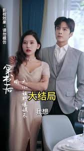 挥之不去的梦魇意思是什么