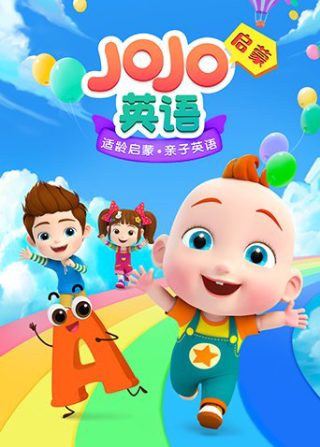 《斗牛》