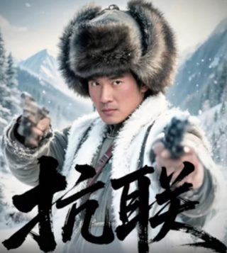 电影天出血到底想表达什么