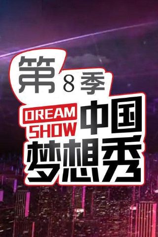 刀朗的十送红军歌词