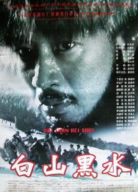 变形金刚1国语免费完整版
