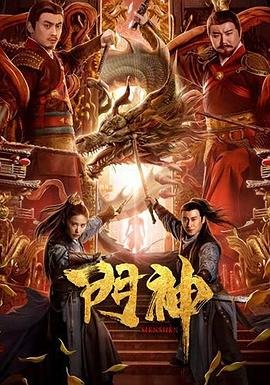 搞笑一家人343季