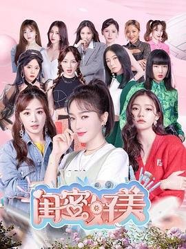 不负情深终相见54章完整版